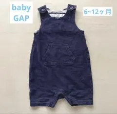 babyGAP ロンパース カバーオール サロペット ベビーGAP GAP