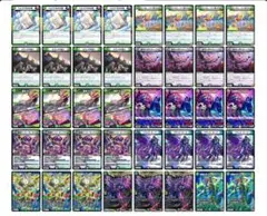 黒緑ケンジキングダム 構築済みデッキ