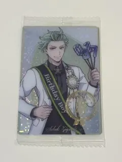 ツイステ セベク・ジグボルト おめかしバースデー ウエハースカード