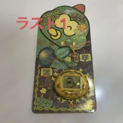 2026年最新】ラクラク ダイノくんの人気アイテム - メルカリ