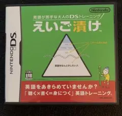 Item thumbnail for item 679bedb3-0548-45e7-aa8c-0075ed58ac28