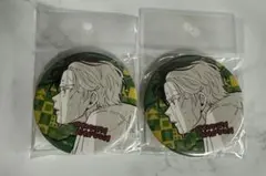 ウィンドブレイカー　桜遥　3way缶バッジ　75mm