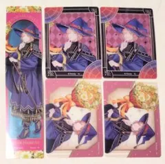 aeiou様 リクエスト 2点 まとめ商品