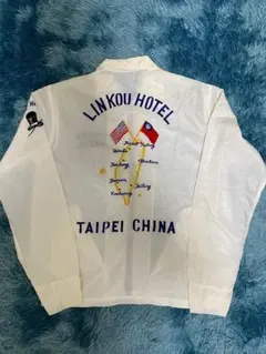 LINKOU HOTEL ジッパー 555 ホワイト スカジャン 台北 台湾