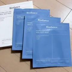 【新品】バイオダンス◇ハイドロセラノール リアルディープマスク 3枚
