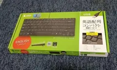 サンワサプライ英語配列USBスリムキーボードSKB-E3UN ほぼ新品