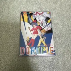 Item thumbnail for item f68b96c3-4143-49e1-81ed-0b40560917fc