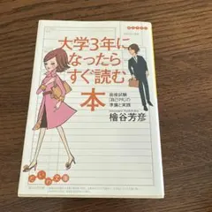 Item thumbnail for item 0050b1ac-0d94-425c-bbfc-8af13391a85f