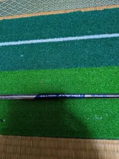 N.S.PRO ゼロス8 S 5番アイアン用 スチールシャフトのサムネイル