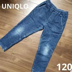 UNIQLO　ユニクロ　ストレッチウォームイージーパンツ　フリース　120