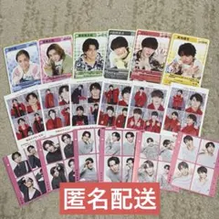 SixTONES まとめ売り