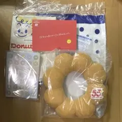 新品未開封　ミスタードーナツ6500円　福袋2026 5点セット
