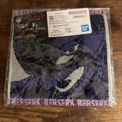 Item thumbnail for item 0c522398-50d0-4a18-898c-4c8421ff3526