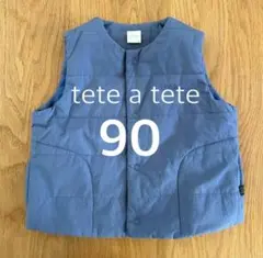 tete a tete ベスト キッズ 水色 90cm