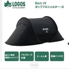 Item thumbnail for item cde91155-b19e-46c8-915c-b01fc420e554