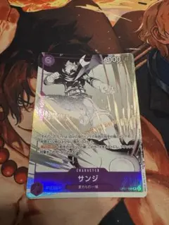 サンジ SR OP07-064 3枚 プロモーションパック EX Vol.02