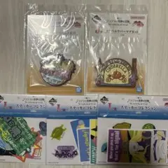 ジョジョの奇妙な冒険 一番くじ　下位賞まとめ売り