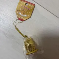 サンリオ ぐでたま キーホルダー