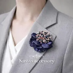 2way ブローチ　シャンパンビーズ×ネイビーフラワー卒園式　卒業式　入園式