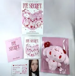 IVE minive ユジン　カンアンジ　折りたたみバッグ　ブサン　ポップアップ IVE minive ユジン カンアンジ バッグ ブサン 東京 ポップアップ