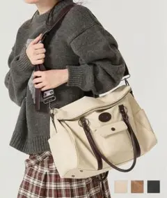 【新品】TINA:JOJUN ショルダー付きトラベルバック ボストンバッグ 白