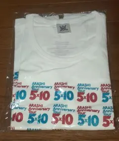 非売品‼️激レア‼️新品未開封☆嵐 5×10 スタッフ用★Tシャツ 嵐 5×10 スタッフTシャツ 激レア✨✨