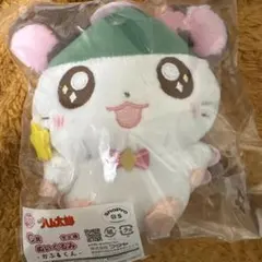 もも様 リクエスト 2点 まとめ商品