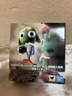 ケロロ軍曹 アニメ