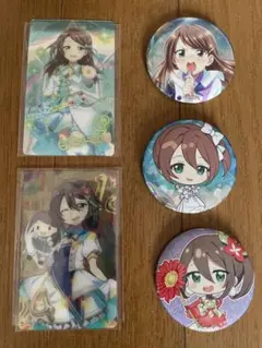 ロアンヌ様 リクエスト 2点 まとめ商品