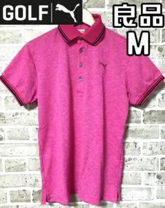 【24時間以内/匿名配送】良品 プーマゴルフ メンズ 半袖ポロシャツ Mサイズ