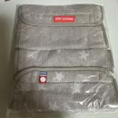 新品未使用　今治タオル　よだれパッド　抱っこ紐　エルゴ用のサムネイル