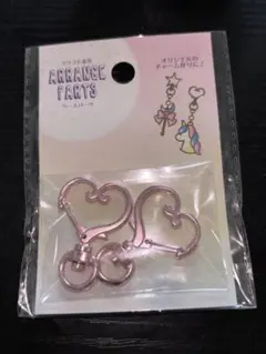 キーホルダー チャーム