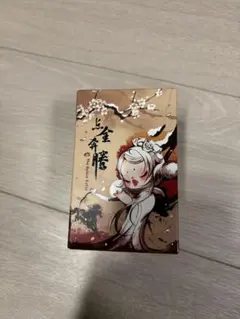 未開封pop mart The Golden Gallop 2点