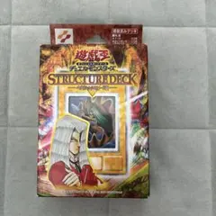 遊戯王OCG トレーディングカードセット