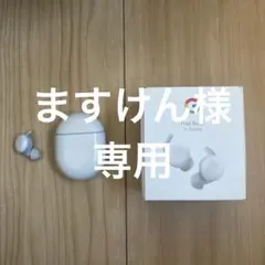 Item thumbnail for item d3982920-f5c7-42b0-a7ce-6c044adc6a20