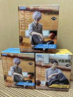 呪術廻戦 Yumemirize フィギュア 五条悟・夏油傑3体セット