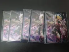 ラクリモーサスリーブ 20枚入り