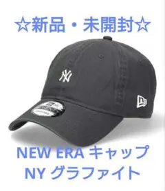 【新品・未開封】NEW ERA ミニロゴ キャップ NY グラファイト 男女兼用のサムネイル