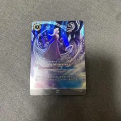 ロルカナ マウイ エンチャンテッド ロルカナ エンチャンテッド 俺のおかげさ マウイ YOU'RE WELCOME