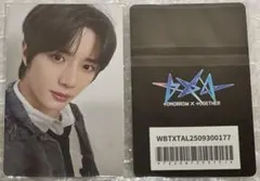 TXT トゥバ 東京 会場限定 ラキドロ トレカ ボムギュ