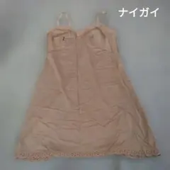 スリップドレス