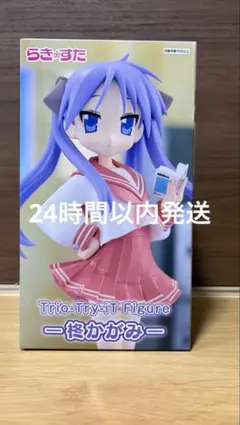 2026年最新】らきすた フィギュアの人気アイテム - メルカリ