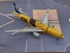 Item thumbnail for item 9d1fdfd3-7152-4732-bac9-6314ef58cc04