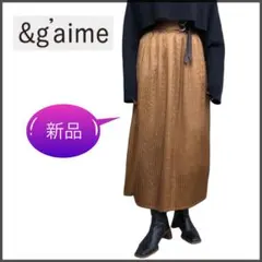 新品【&g'aime/アンジェム】サテンプリーツロングカート 送料込みのサムネイル