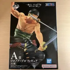 一番くじ ワンピース A賞 ロロノア・ゾロフィギュア