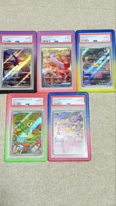 サンジ PSA10 パラレル 8パックバトル おそば ONEPIECE PSA - メルカリ