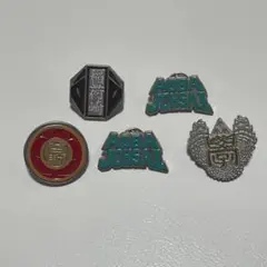 ハイキュー‼︎ 高校モチーフピンバッジ　ガチャガチャ