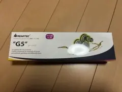 REWITEC（レヴィテック） ギアボックスデフ用コーティング剤 G5 10ml