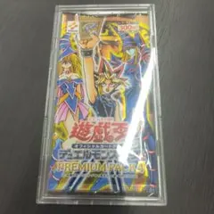 【Yu-Gi-Oh!】 Premium Pack 4