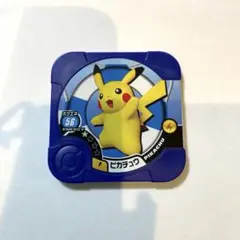 2025年最新】ヨコハマピカチュウの人気アイテム - メルカリ